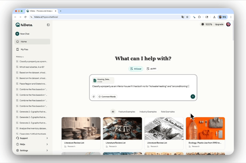 AI Data Classification